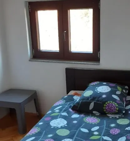 Amira Τρέμπινιε
